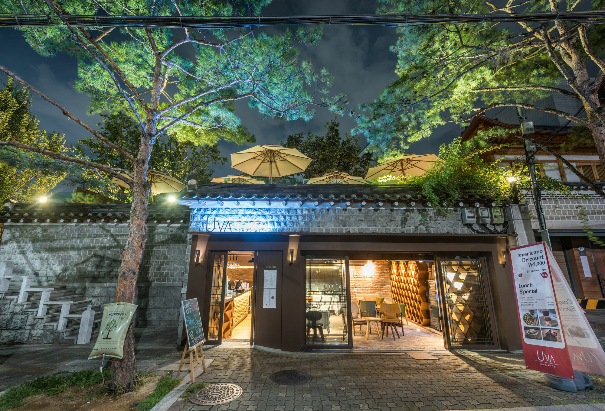 Bonum 1957 Hanok And Boutique Szöul Kültér fotó